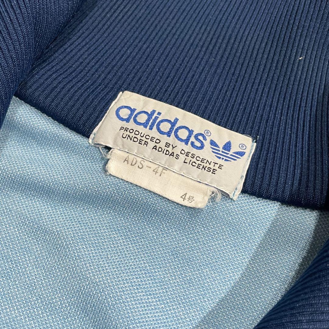 80s adidas ジャージ トラックジャケット デサント ビンテージ13