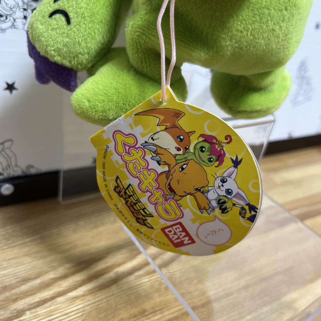 くたキャラ　デジモン　パルモン