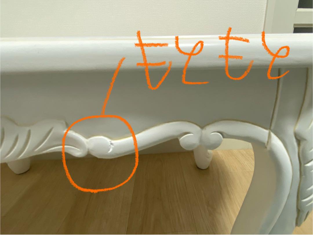 ヴィオレッタテーブルロマンスフレンチカントリーシャビーシック