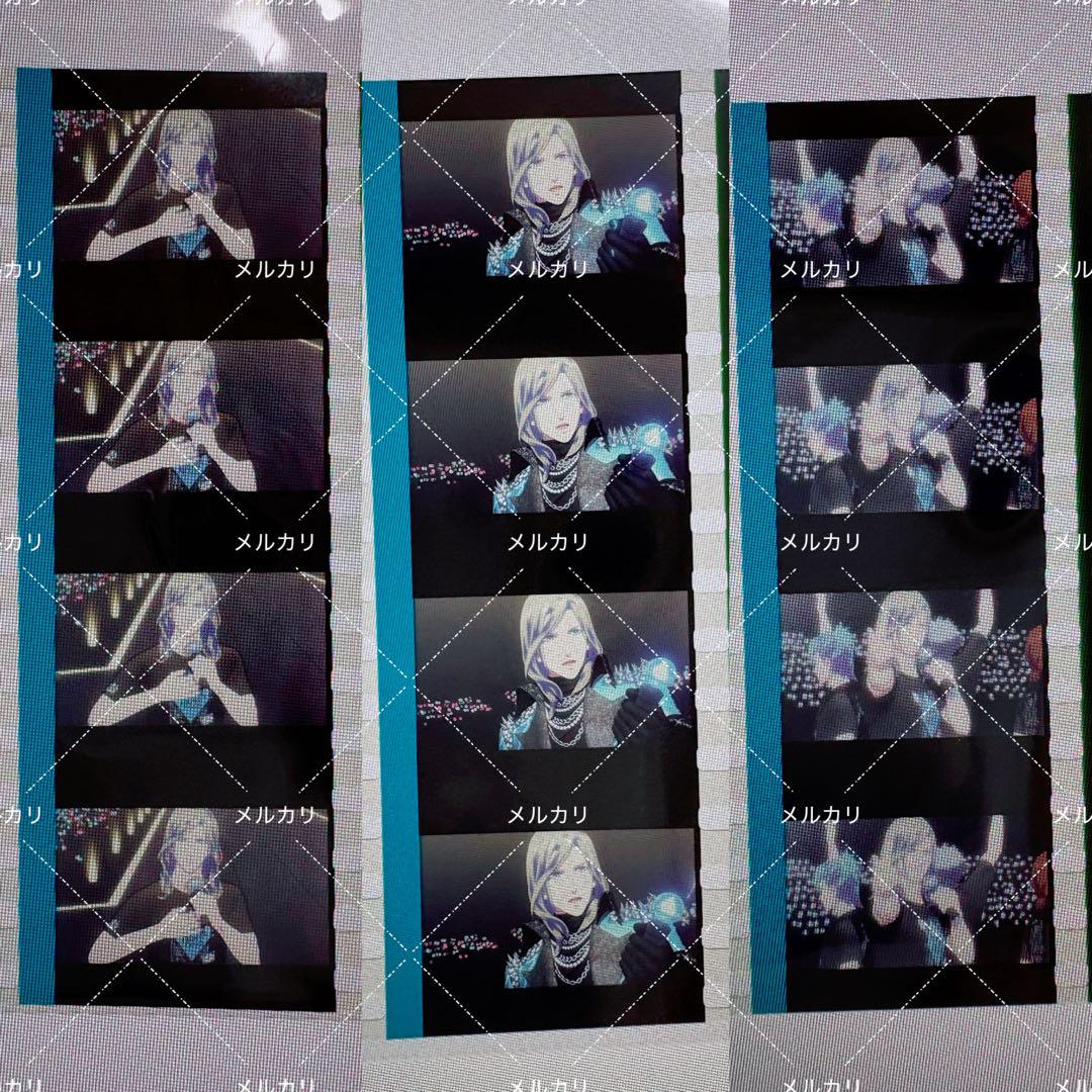 3枚セット うたプリ タブナイ コマフィルム カミュ - メルカリ