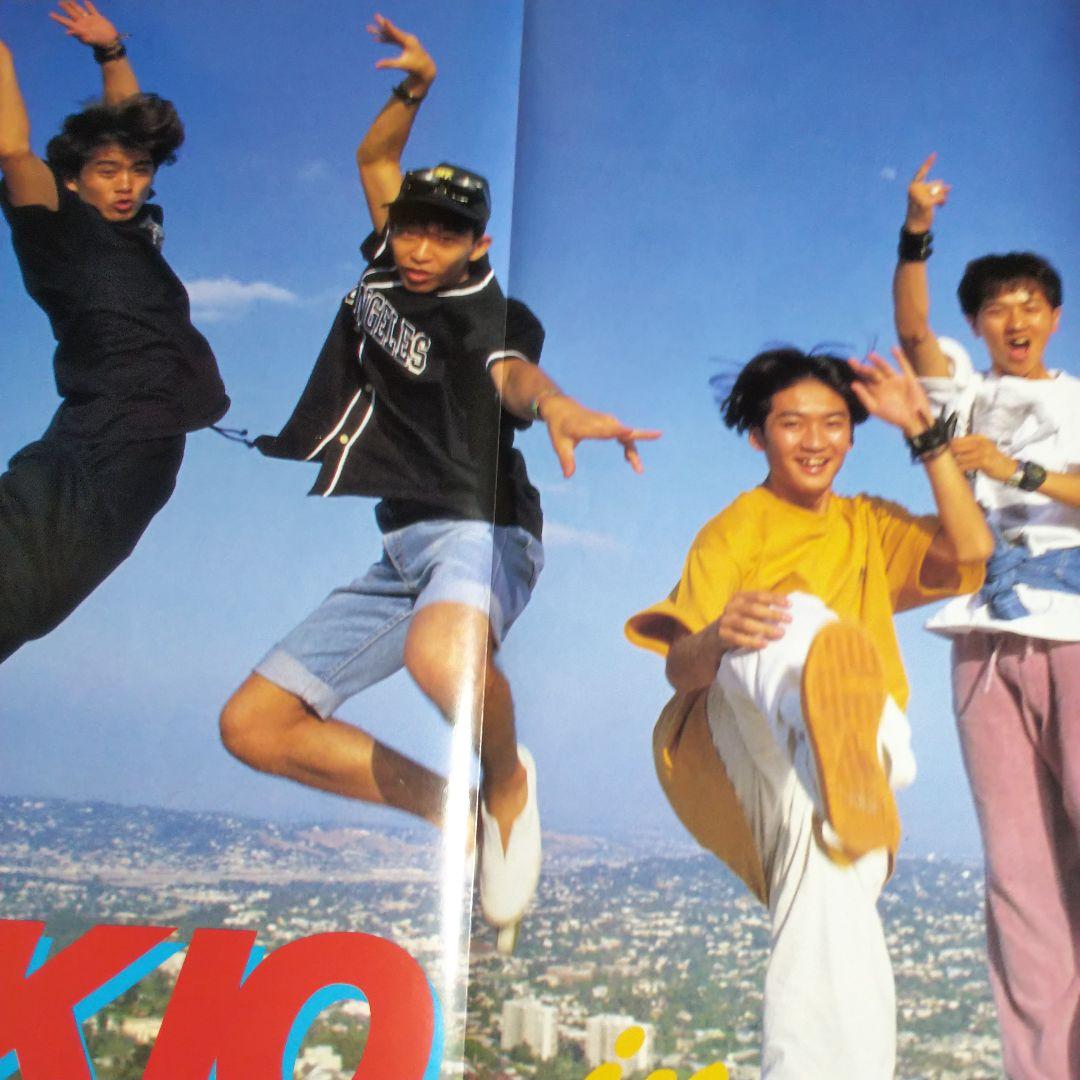 Myojo 当時もの