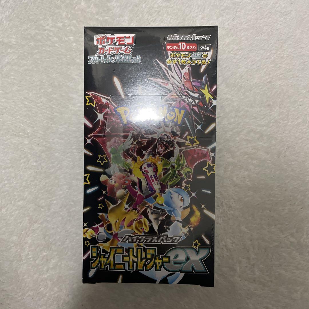 【納品書付き】シャイニートレジャーex　1box シュリンク付き