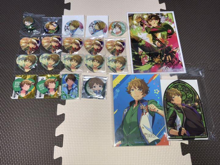 一番の あんスタ 高峯翠 キャラクターグッズ 9497円blog Grupostudio Com Br
