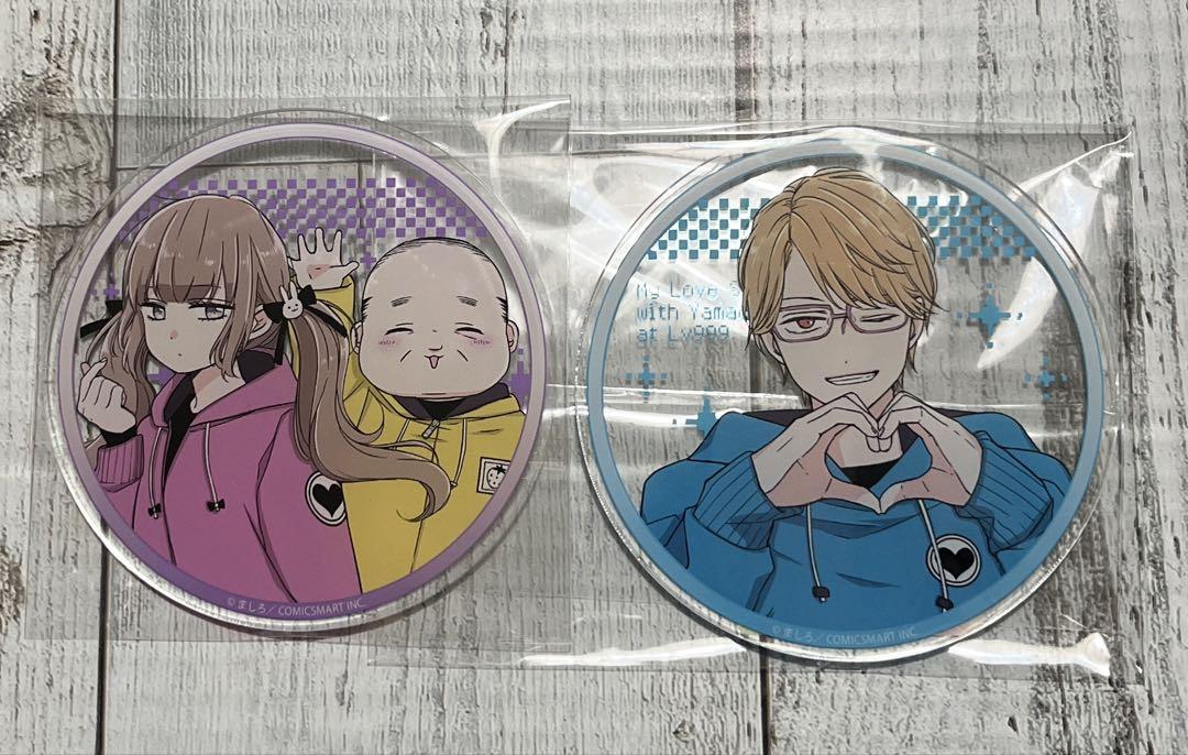 山田くんとLv999の恋をするGratte グラッテ アクリルコースター