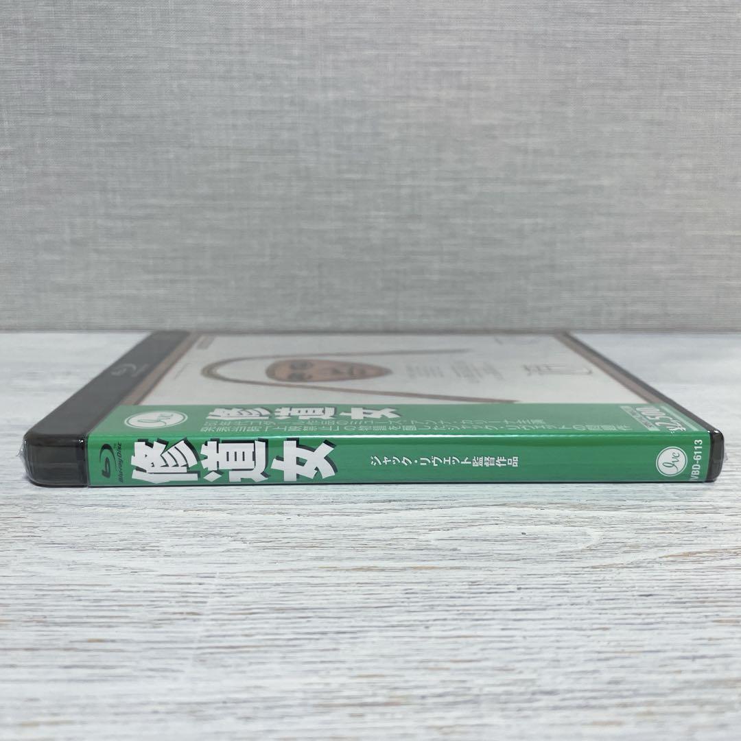 【未開封】修道女('66仏)【Blu-ray】