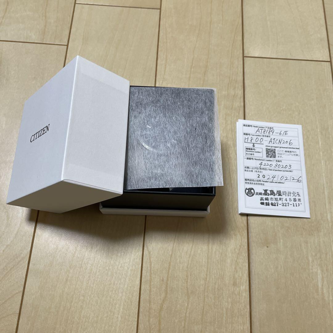 最終お値下げ‼️ シチズン アテッサ AT8189-61E 新品未使用 画像3