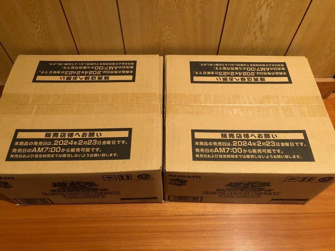QUARTER CENTURY CHRONICLE side:UNITY 未開封BOX カートン未