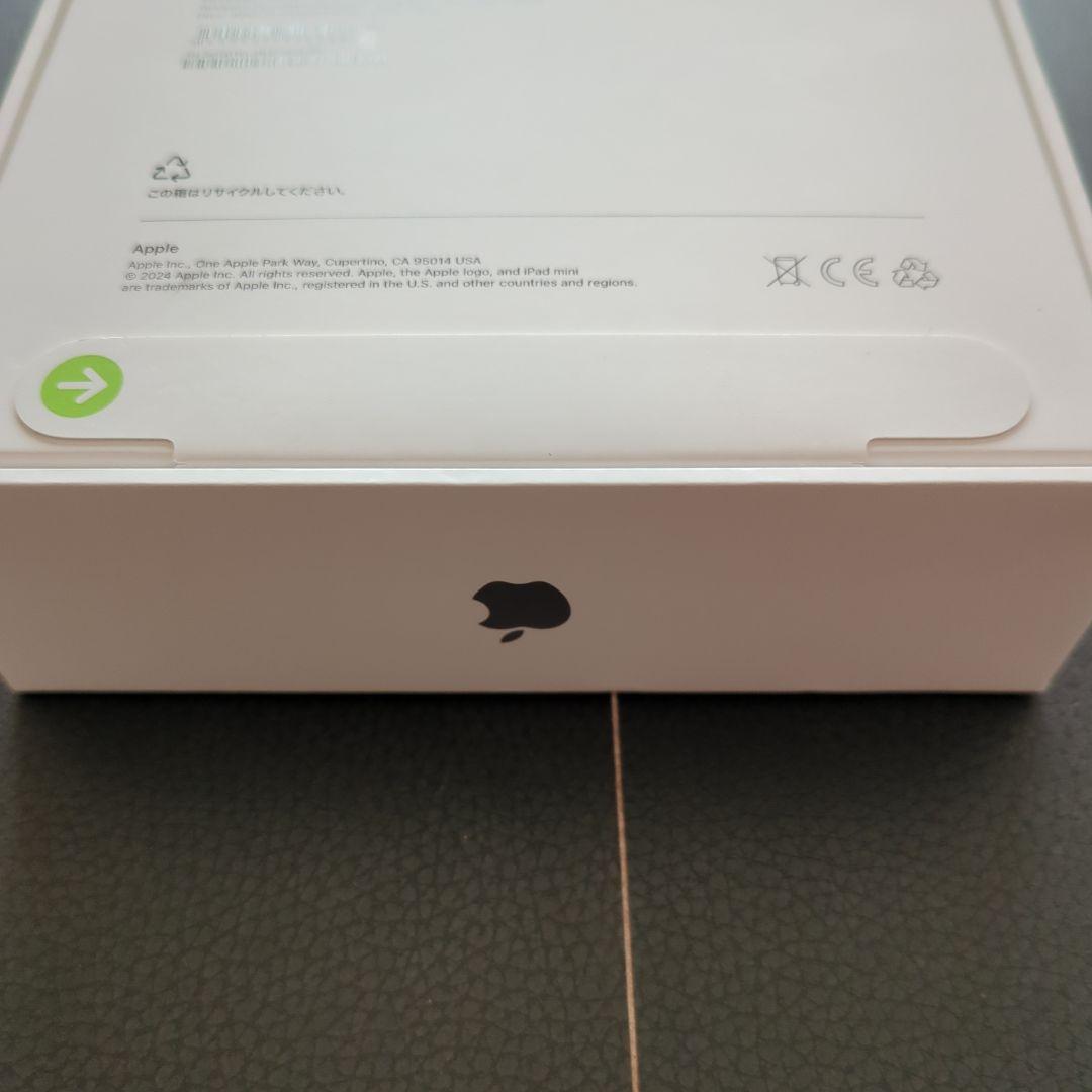A17 Pro