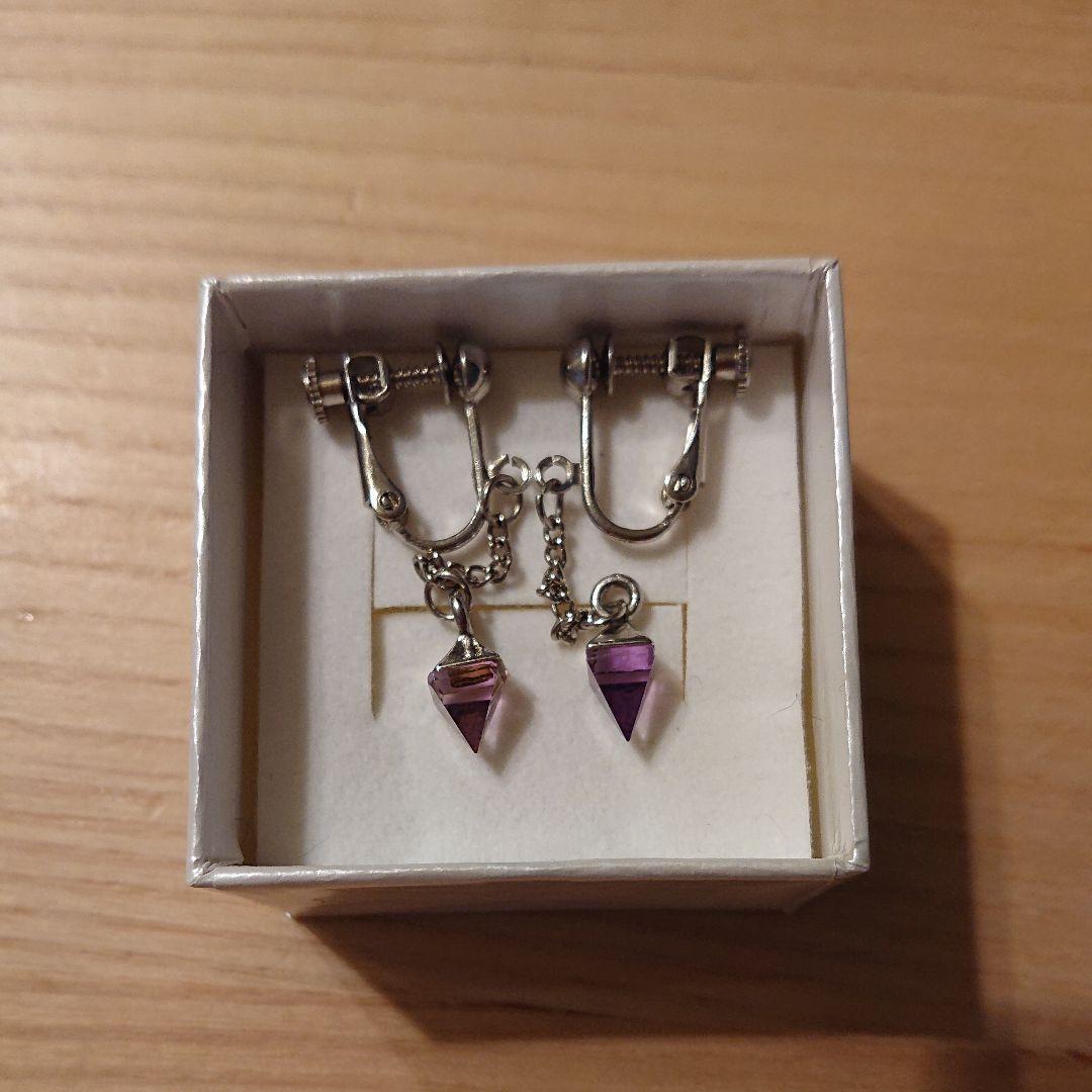 新品未使用】クラピカ イヤリング 公式 アメジスト www.gastech.com.tr