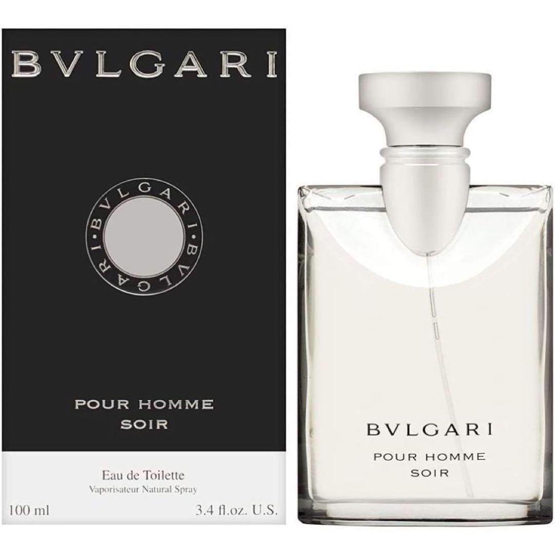 廃盤キャロライナヘレラ CH Men Prive 50ml プリヴェ香水 廃盤キャロライナヘレラ CH Men Prive 50ml プリヴェ香水 香水