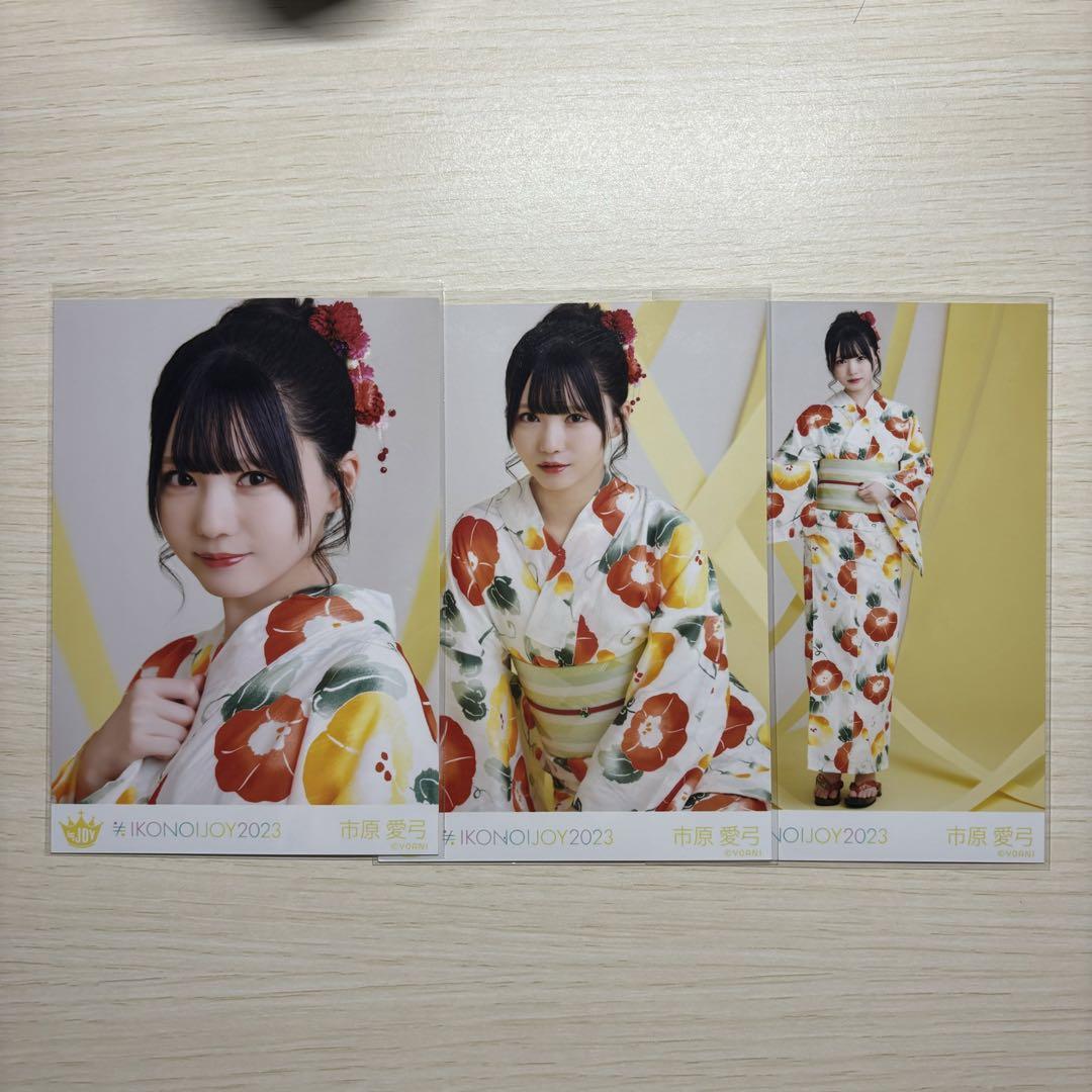 ニアジョイ 生写真 直筆 ピーチティーとピーチパイ 市原愛弓 コンプ