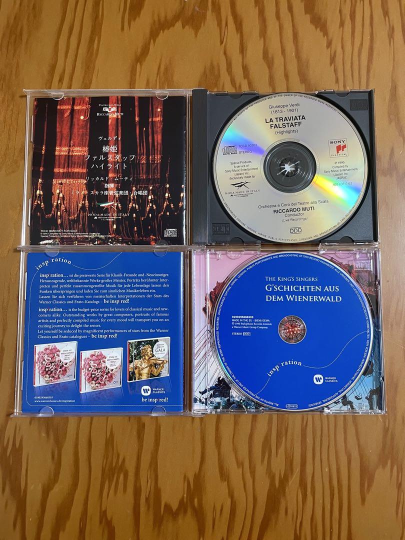 クラシック 合唱 管弦楽 アカペラ・ゴスペルCD まとめ売り
