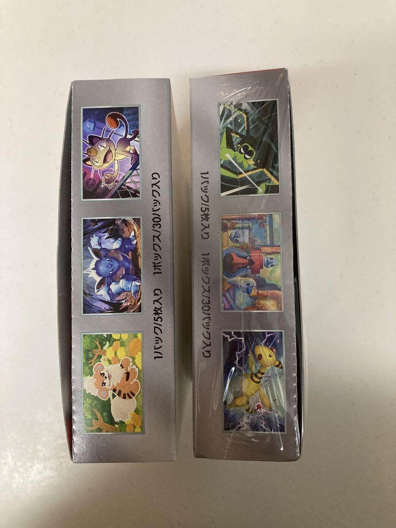 ポケモンカードロケット団の栄光 新品未開封　シュリンク付き シュリンクなし