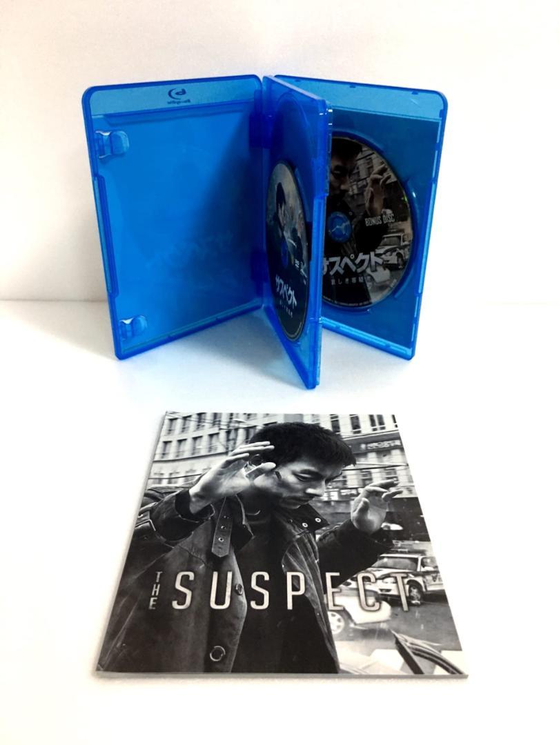 定番 サスペクト 哀しき容疑者 スペシャルBOX ブルーレイ&DVDセット 最高級&最安値 サスペクト 哀しき容疑者 スペシャルBOX ブルーレイ&DVDセット('13韓国 外国映画