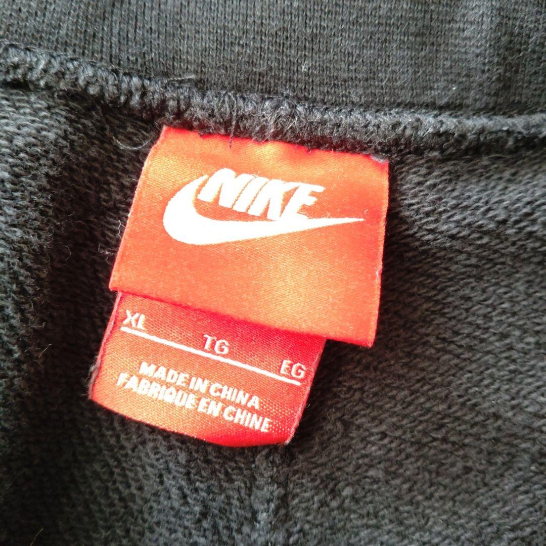 NIKE　ナイキ　セットアップ　ウェア　ロンT　スウェットパンツ　XLサイズ