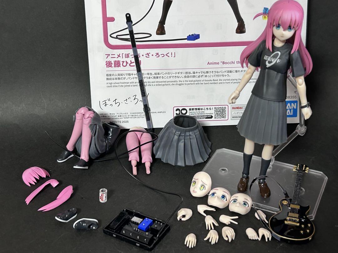 ざ ろっく