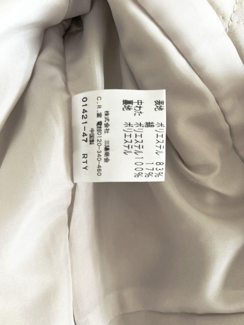 極美品⭐️TO BE CHICキルティング トレンチコート