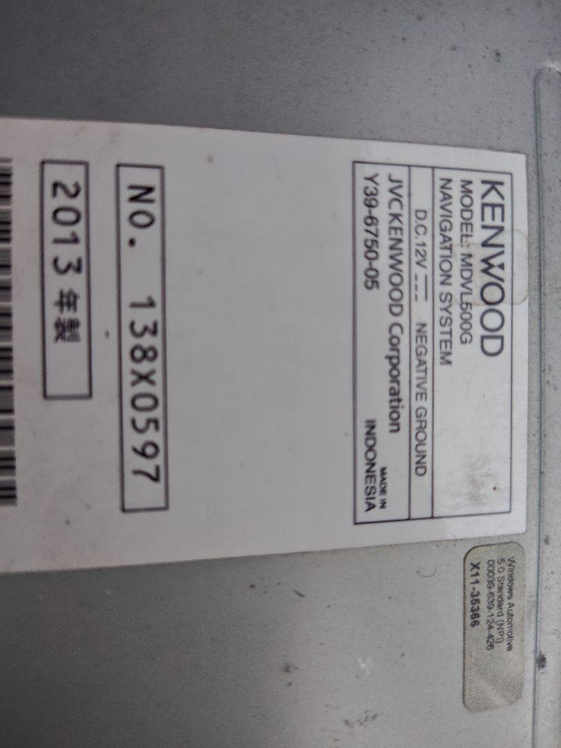 KENWOOD MDV-L500G 2013年モデル