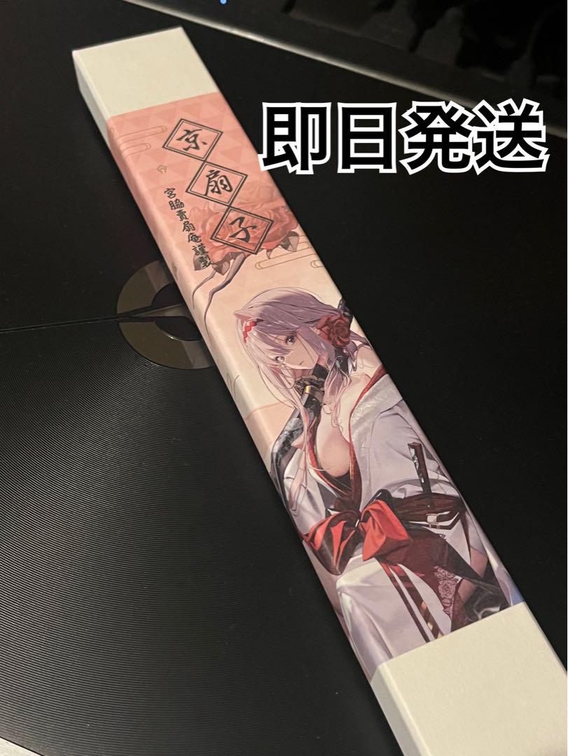 勝利の女神nikke メガニケストア 紅蓮 扇子 京都 新品未開封