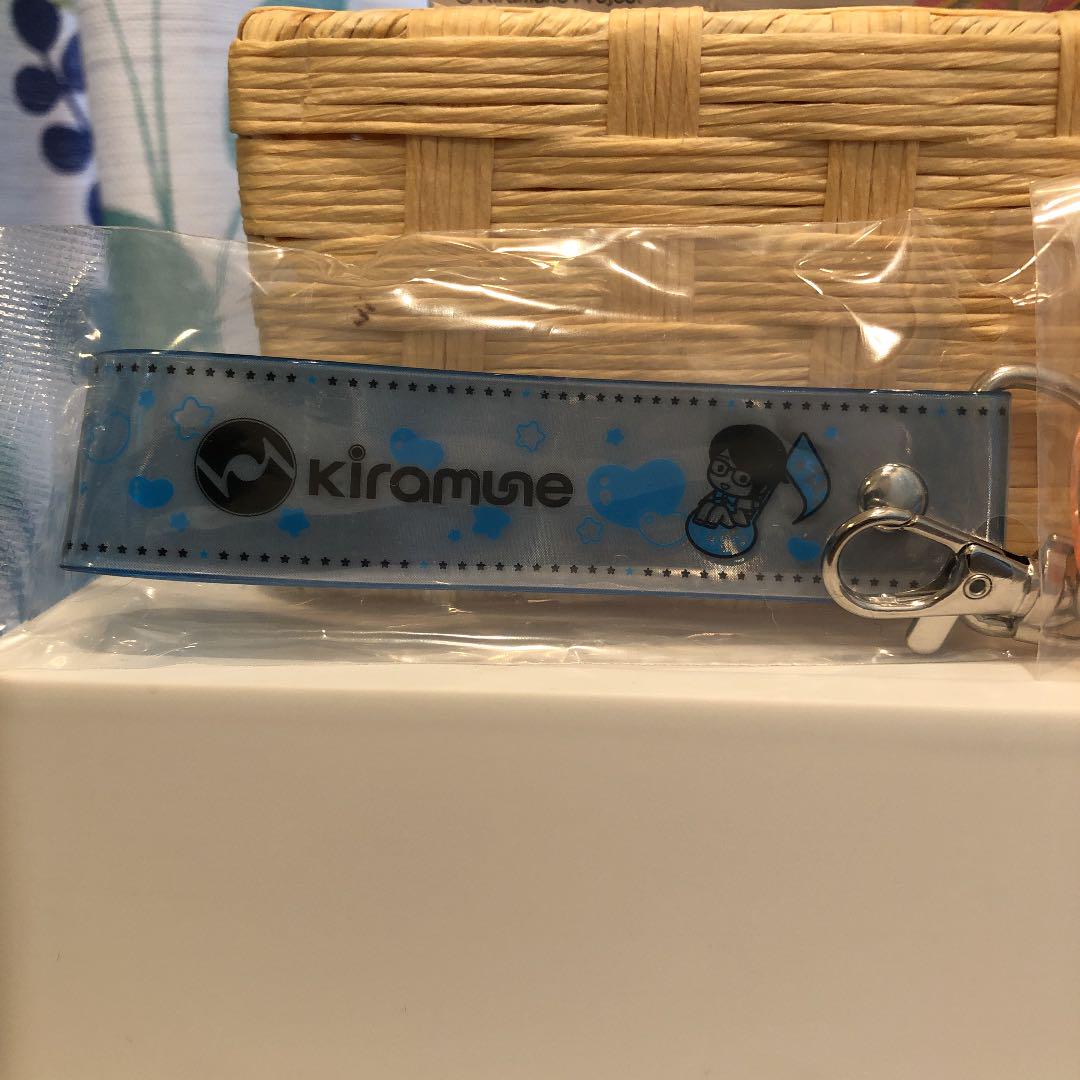 Kiramune 一番くじ 江口拓也 PUNYBEANS フィギュア 5点セット