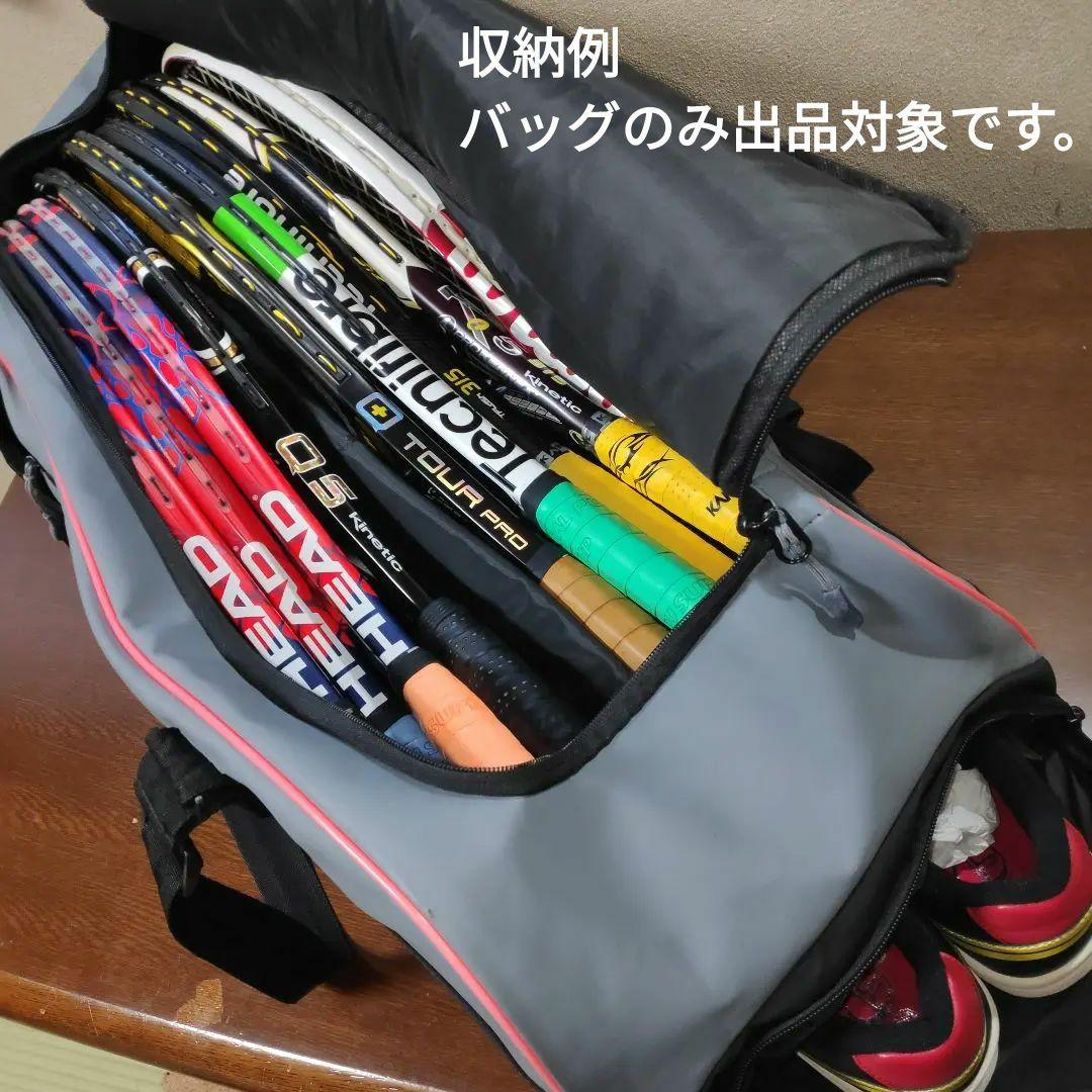 ウィルソン ラケットバッグ CLASH 4+5本収納 ダッフルバッグ
