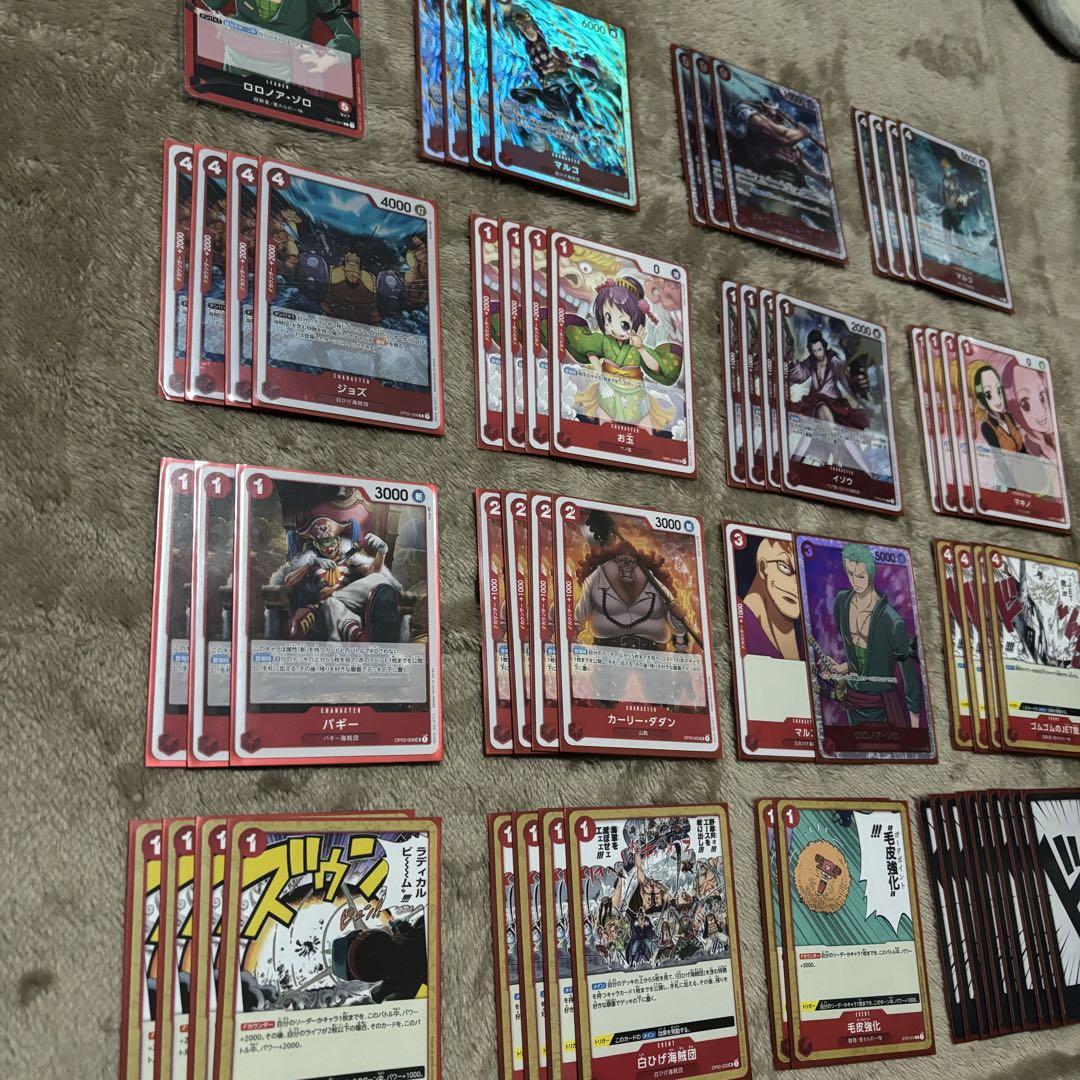 ワンピースカード 引退品