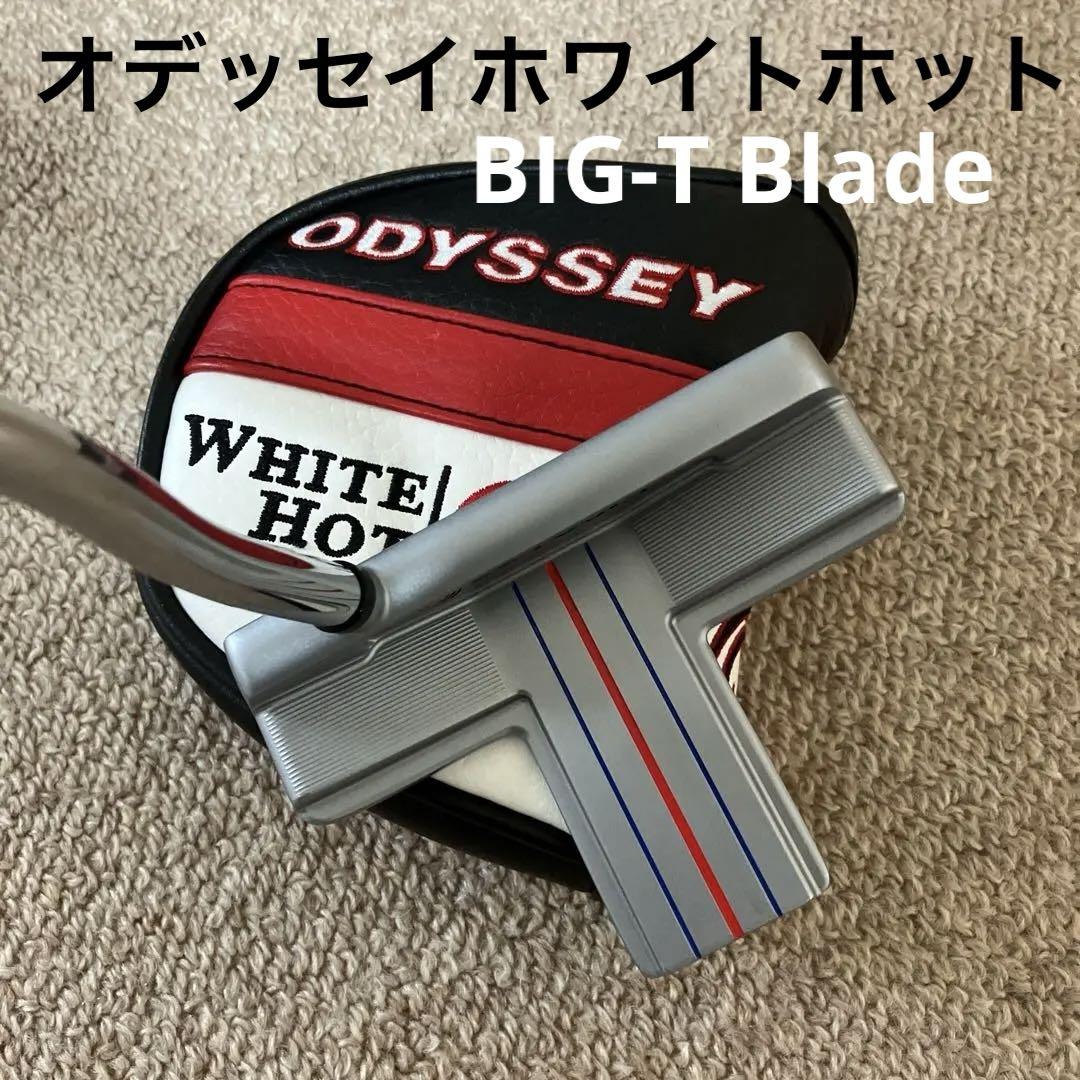 オデッセイ ホワイト ホット OG BIG T パター ストローク ラボ