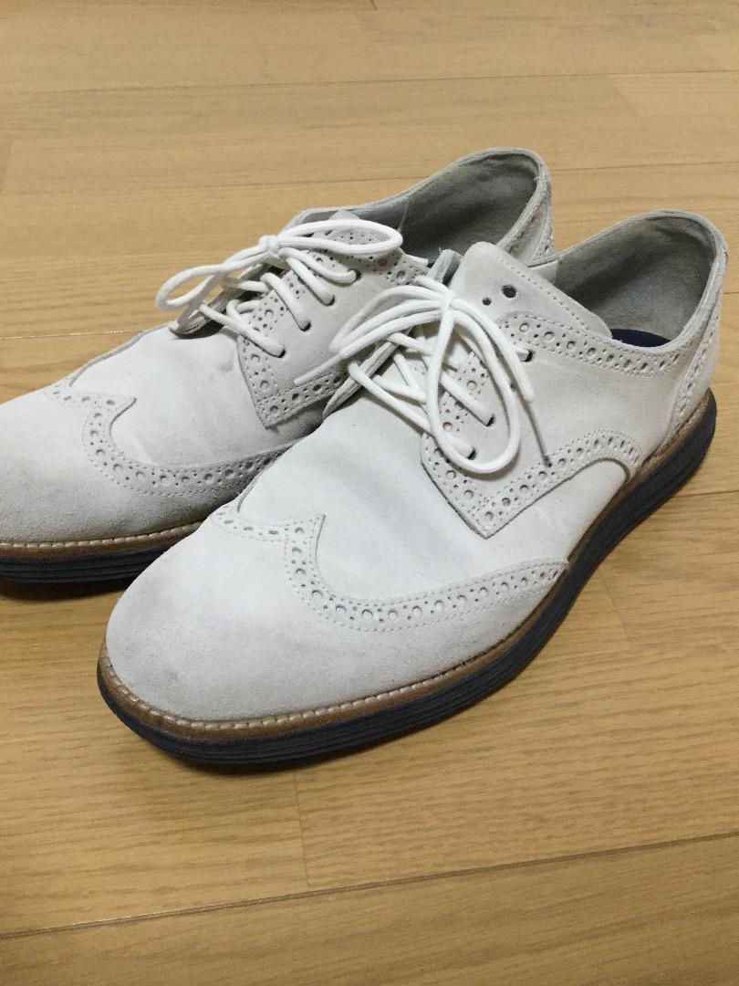 lunargrand