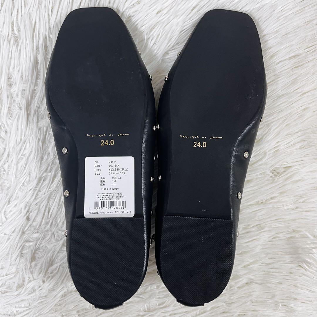 24SS 未使用級 Emma Francis フラット スタッズパンプス 24