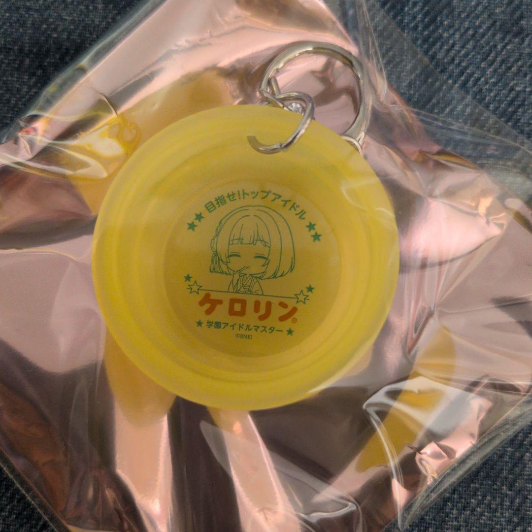 学マス 庭の湯 ミニ桶キーホルダー 秦谷美鈴 - メルカリ