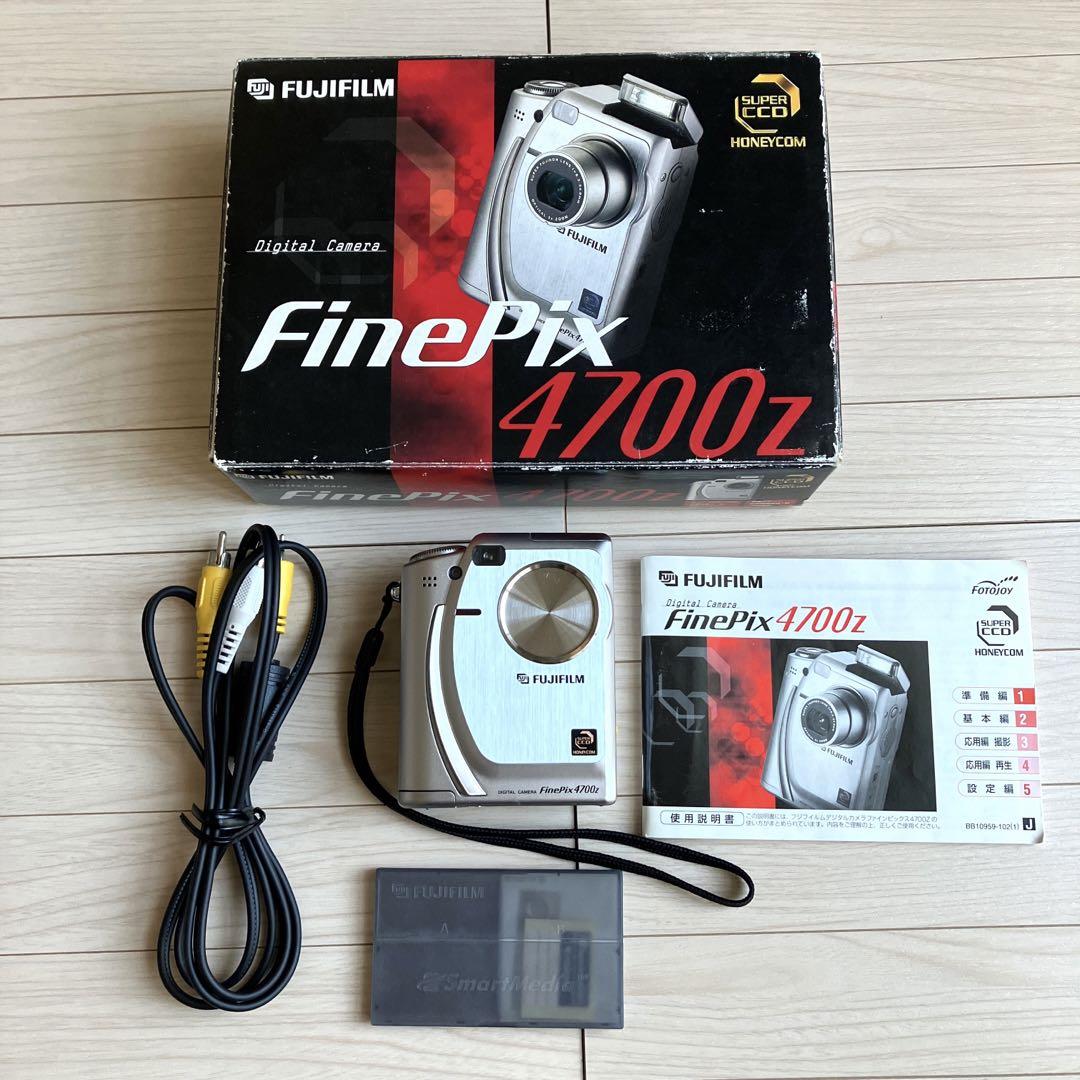 【未来技術遺産】FUJIFILM Fine Pix4700z動画記録画素数320X240