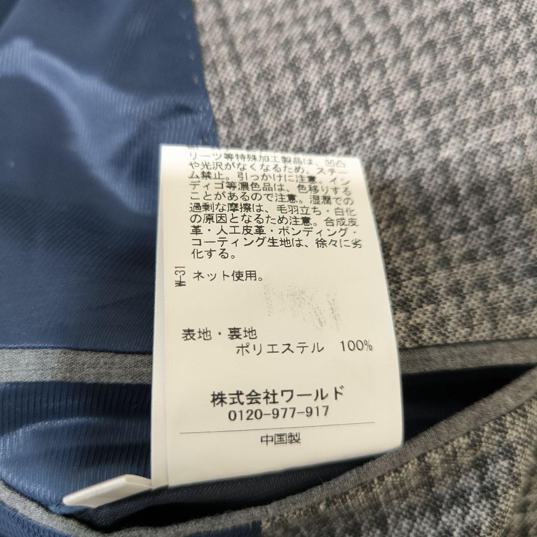 千鳥格子