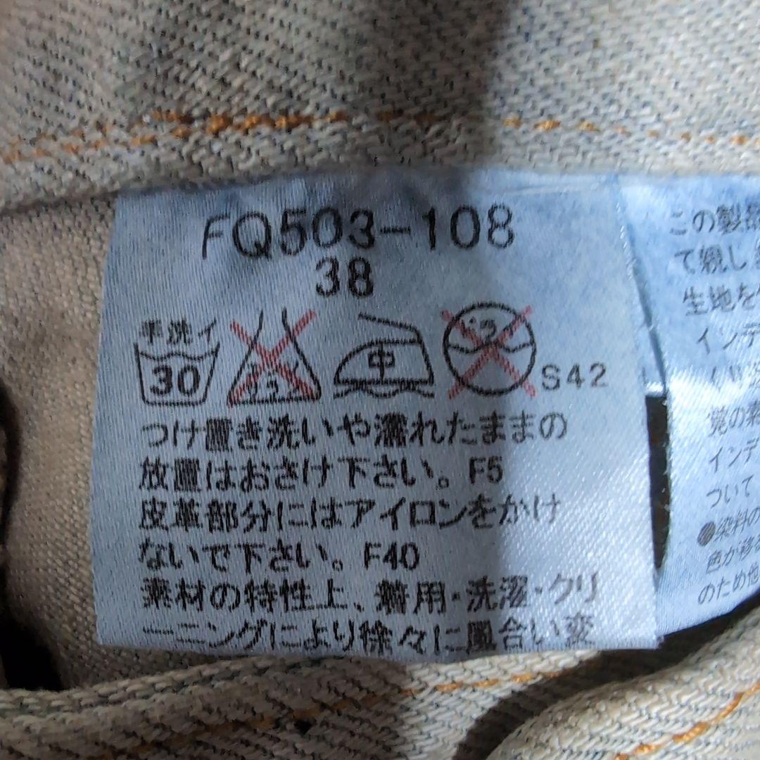BURBERRY ウオッシュブーツカットデニム