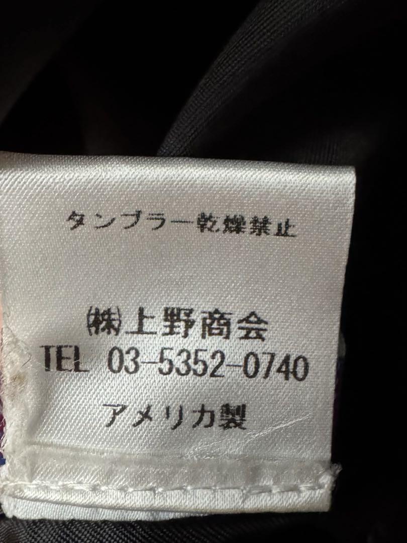 Schott U.S. 740N Pea Jacket 38 グレー　USA