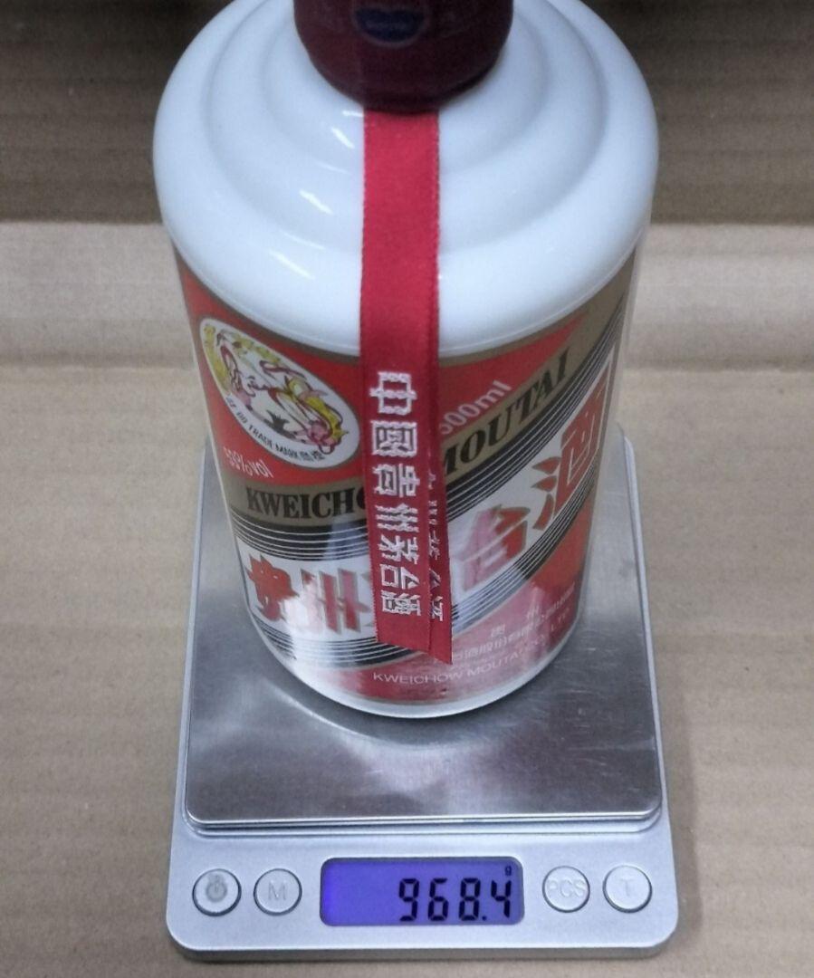 茅台酒 4本 まとめ売り 茅台酒 4本 まとめ売り