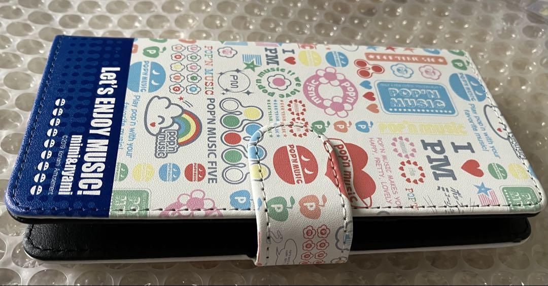 人気商品・限定商品ばかりの「超得 半額福袋」が販売開始 ポップンミュージック コナミ BEMANI 未使用 スマホケース その他
