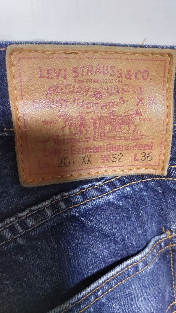 98年 バレンシア製 LEVIS 201xx デニムパンツ リーバイス 555