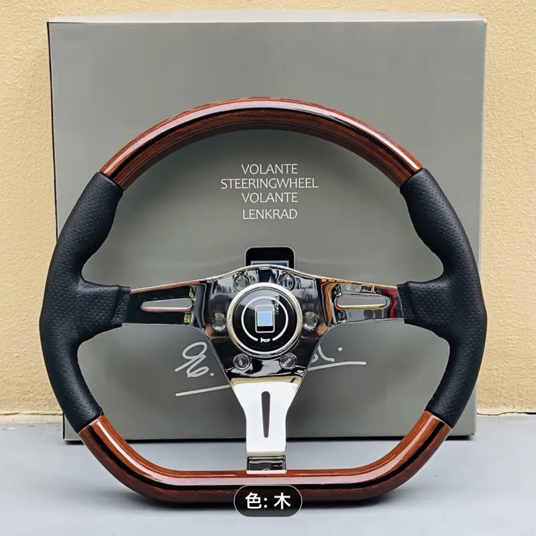 高級　ハンドル　ステアリング　D型　350mm レザー　ウッド調　早い者勝ち 高級 ハンドル ステアリング D型 350mm レザー ウッド調 早い者