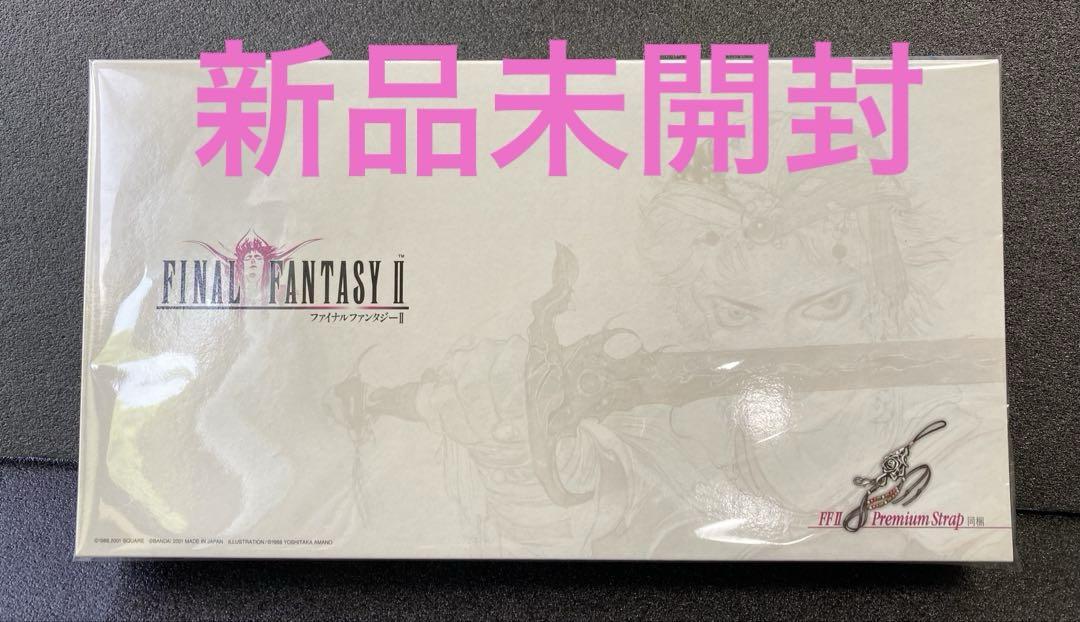 未開封 ワンダースワンカラー 本体 ファイナルファンタジーII 同