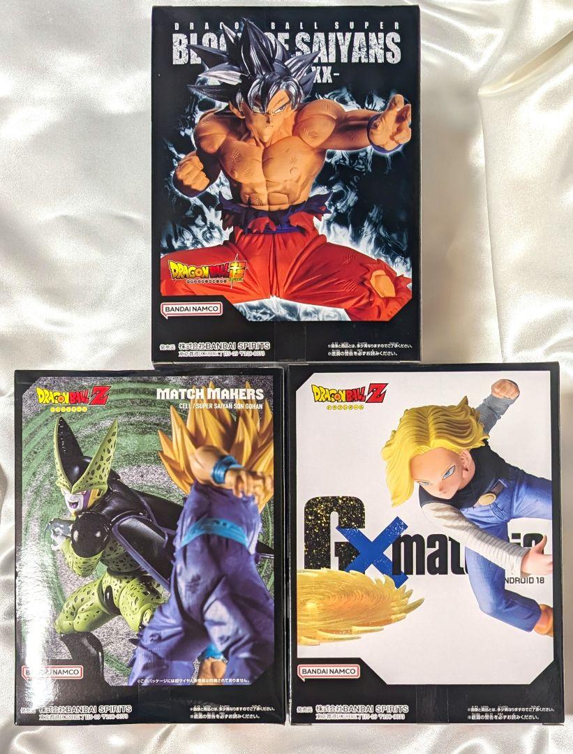 【ぺん】ドラゴンボールフィギュアセット ドラゴンボール』孫悟空、ベジータ、ベジット、ゴジータに神龍の