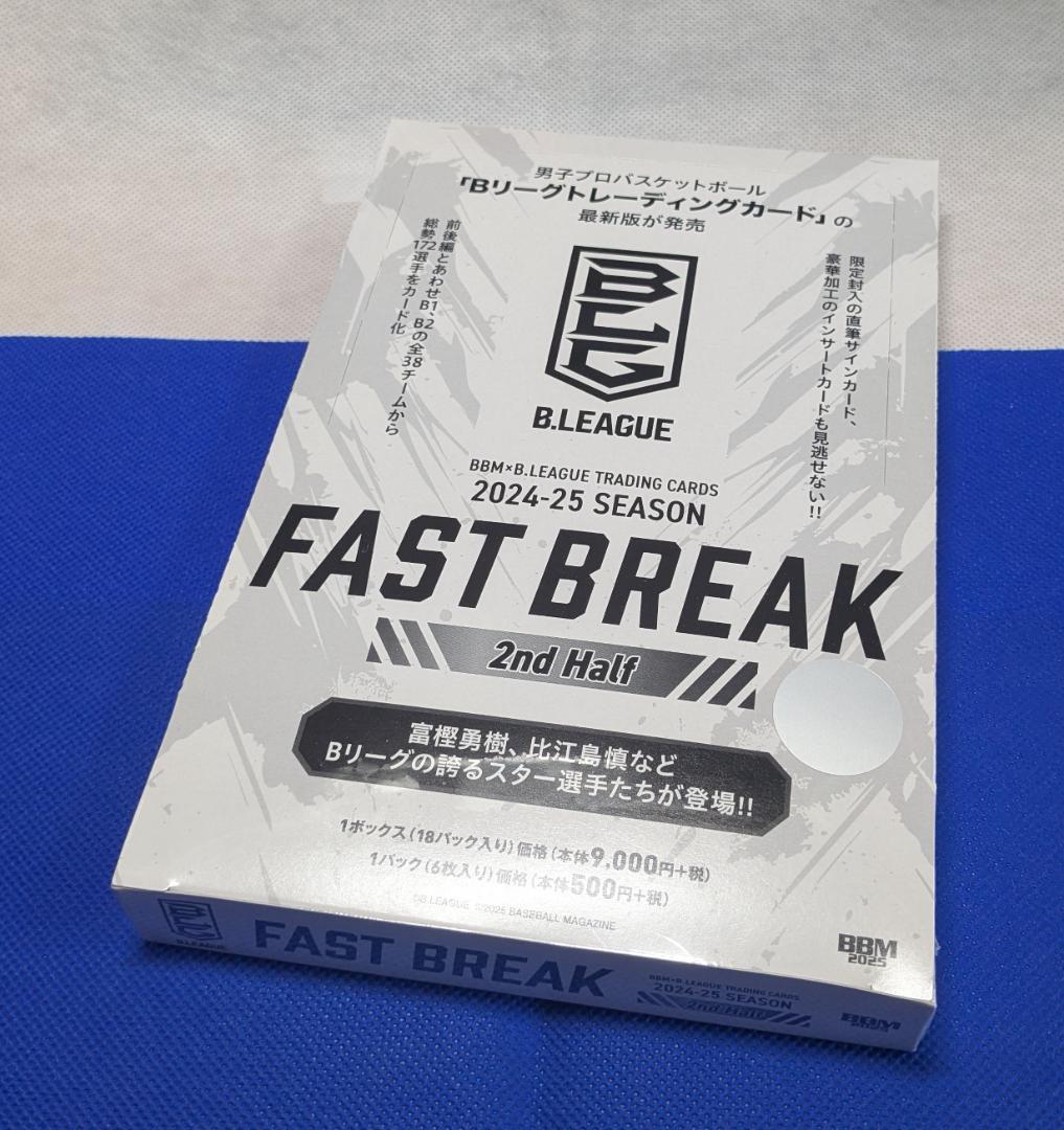 新規購入 2nd BREAK FAST Bリーグ 2024-25 Half メルカリ - 未開封BOX スポーツ選手