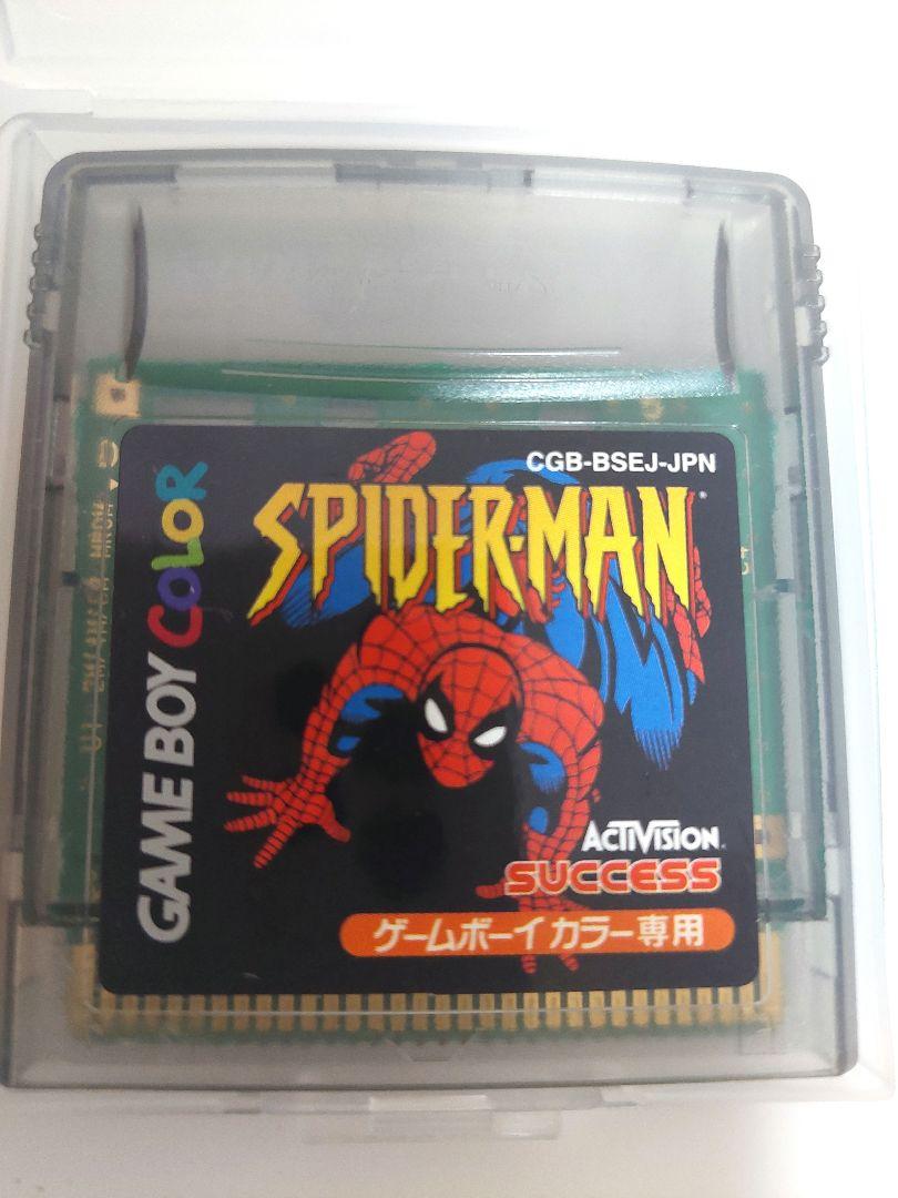 スパイダーマン ゲームソフト