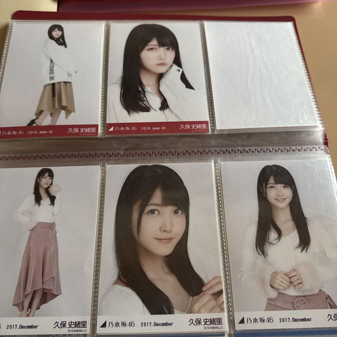 乃木坂46