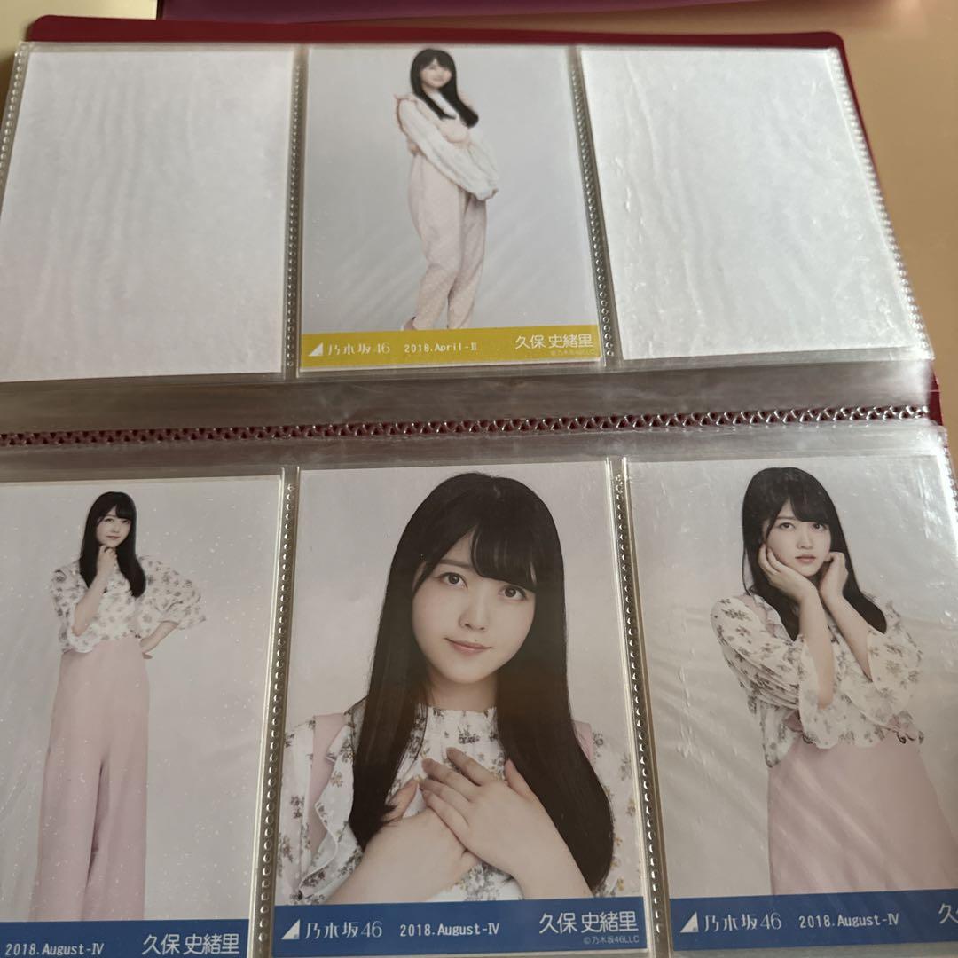 乃木坂46