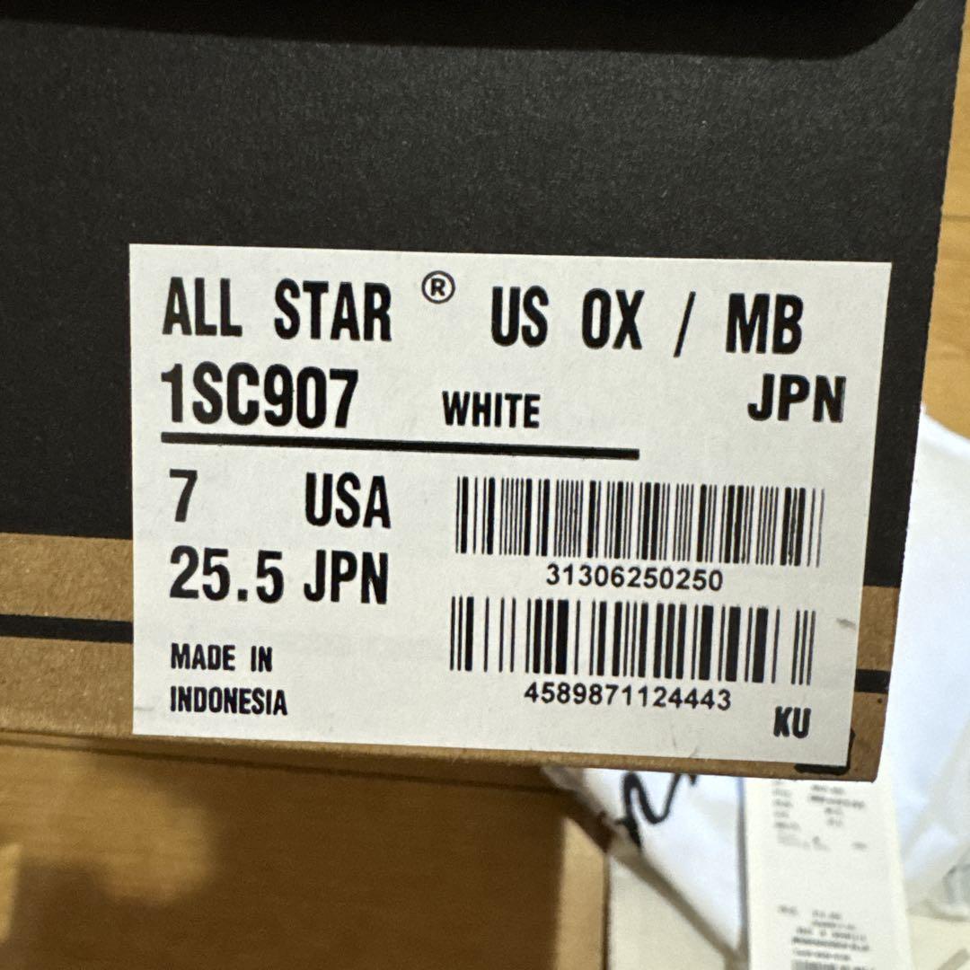 コンバース　CONVERSE ALLSTAR US LOW BS