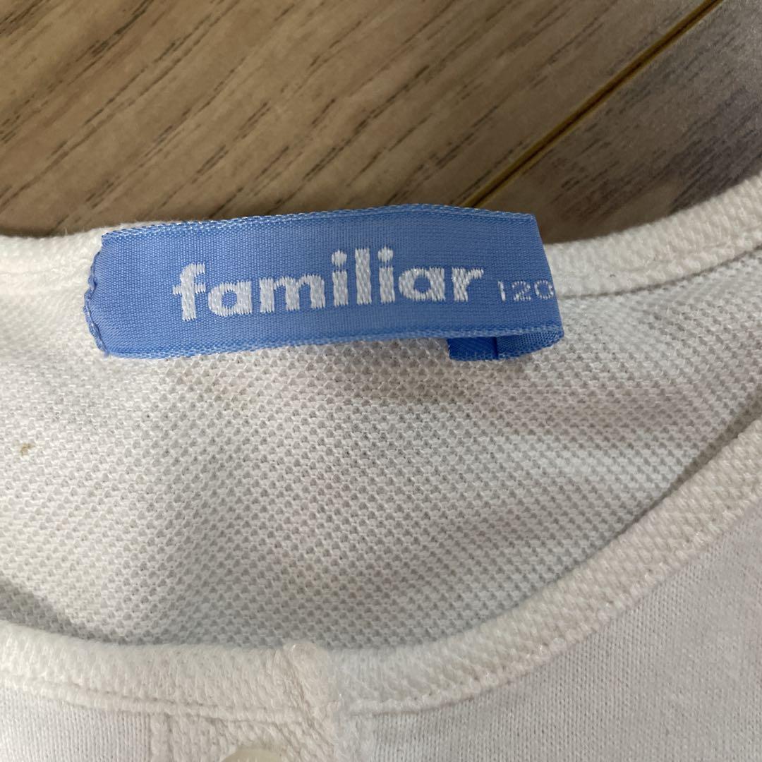 familiar ポロシャツ 130cm 長袖120cm ホワイトまとめ売り