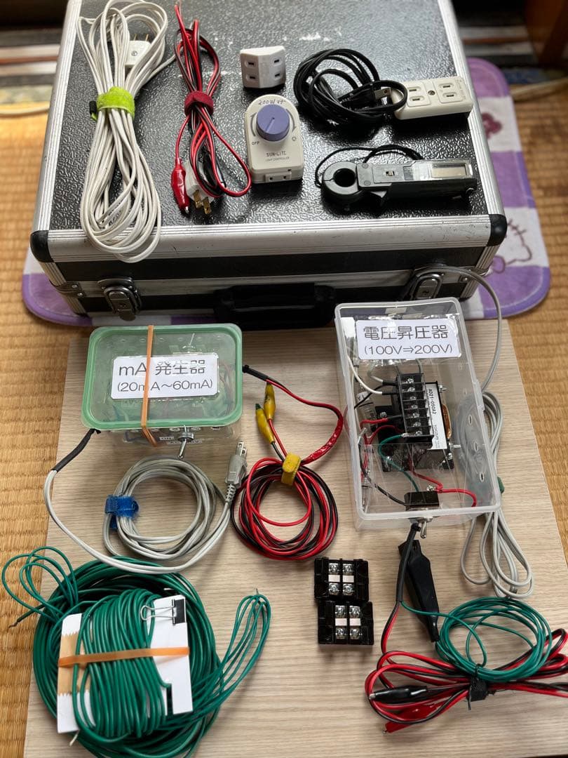 常時絶縁監視装置、計測器具セット 常時絶縁監視装置、計測器具セット