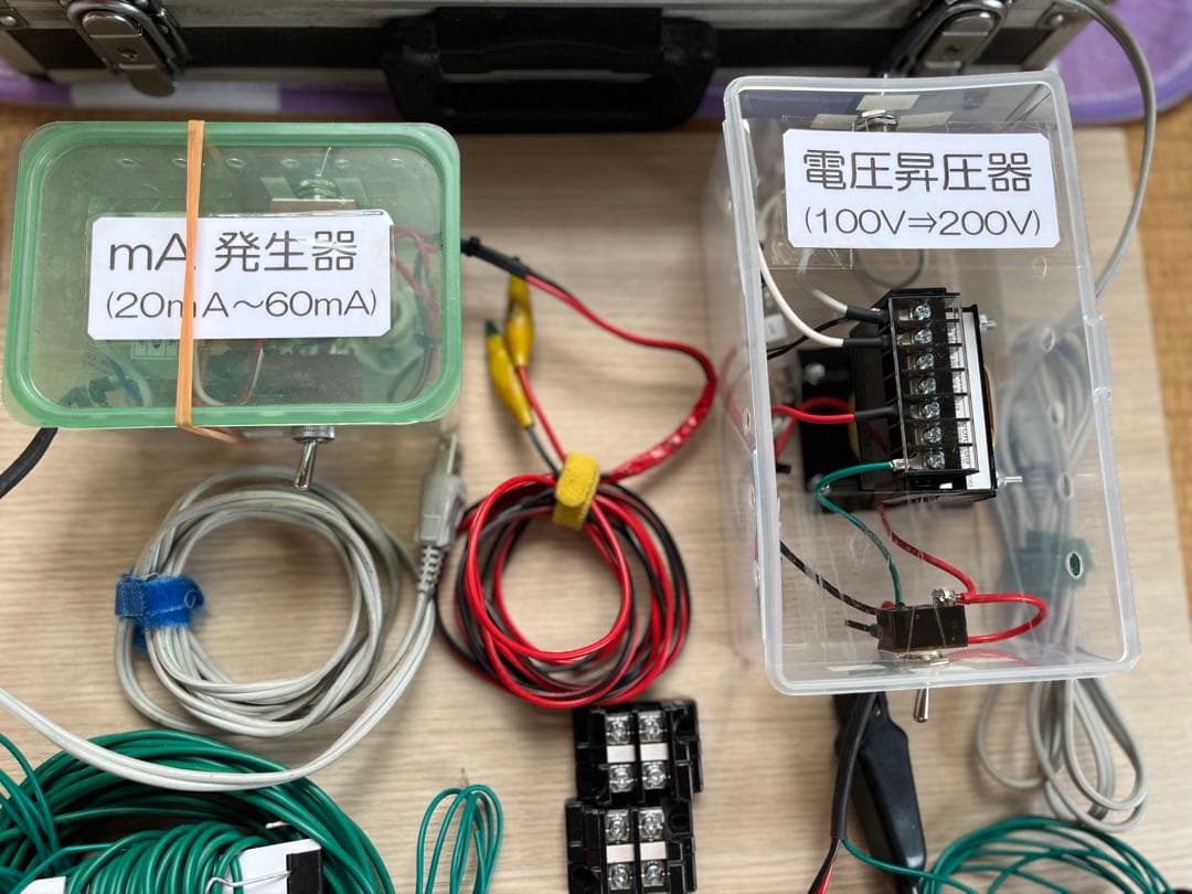 常時絶縁監視装置、計測器具セット 常時絶縁監視装置、計測器具セット