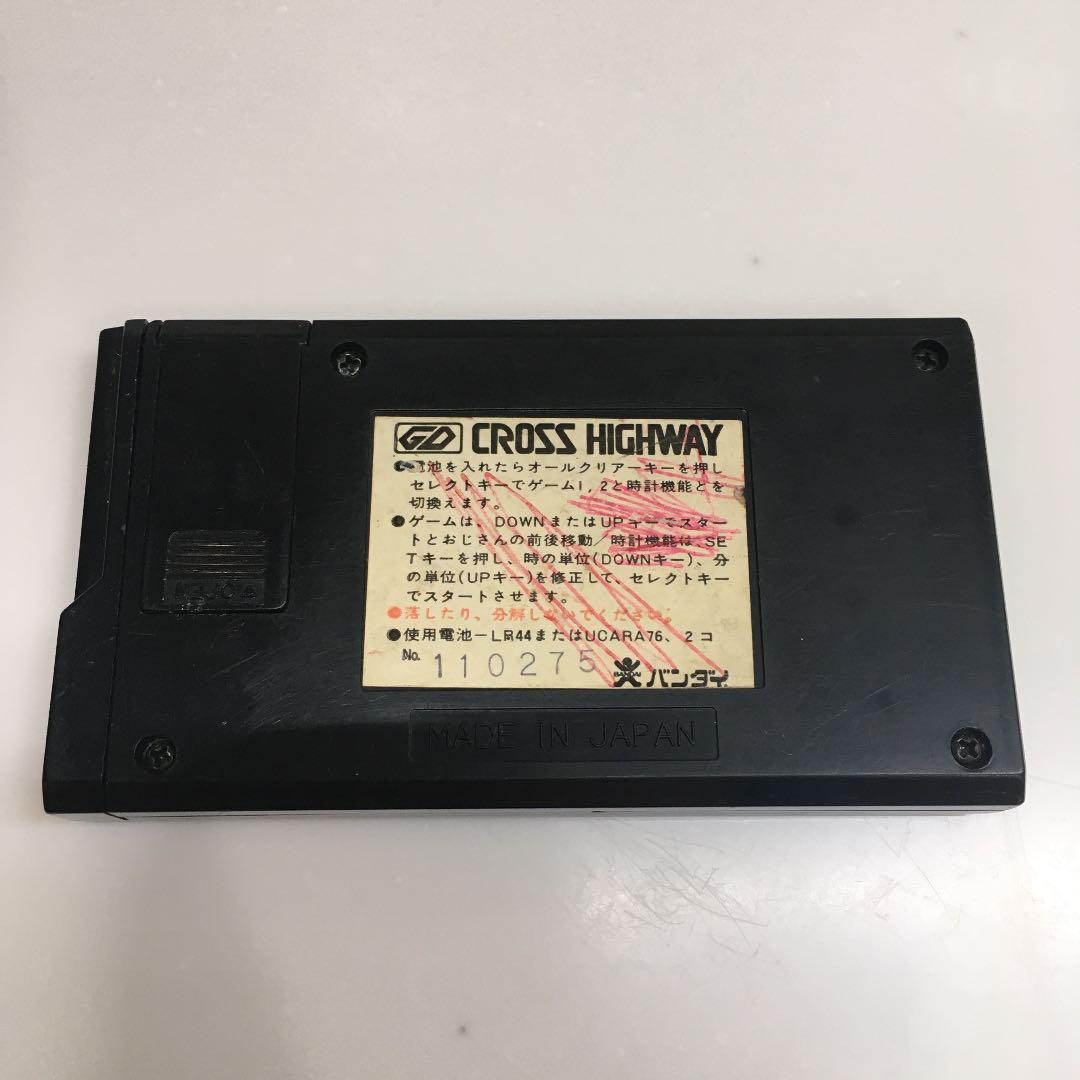 バンダイ クロスハイウェイ CROSS HIGHWAY ゲームウォッチ