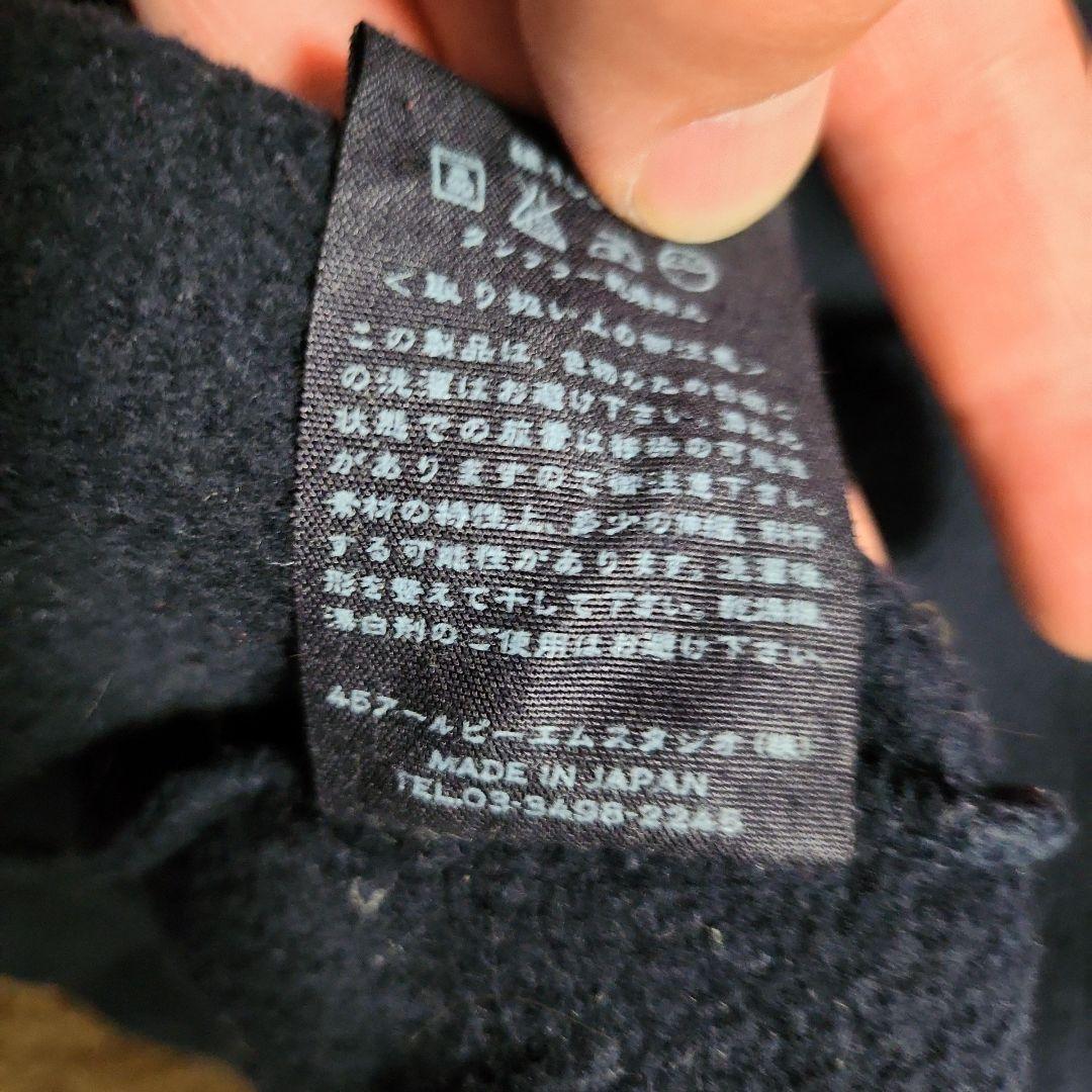 45RPM　& メンズベスト　スウェット生地　size4 XL